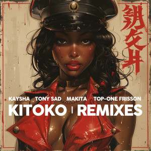 Kaysha的專輯Kitoko (Remixes)