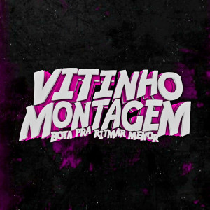 收聽Vitinho Montagem的No Baile do Capelinha歌詞歌曲