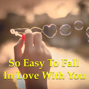 ดาวน์โหลดและฟังเพลง Get Down Tonight พร้อมเนื้อเพลงจาก KC And The Sunshine Band