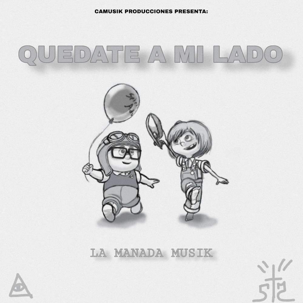 Quédate a Mi Lado