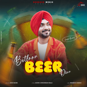 Album Botlaan Beer Dian from 