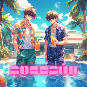R.O.Y.C.E.的专辑Бассейн
