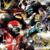 default album img