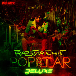 ดาวน์โหลดและฟังเพลง How It Feels (Explicit) พร้อมเนื้อเพลงจาก PnB Rock