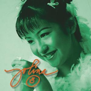收聽Jolina Magdangal的Di Na Magdadalawang-Isip歌詞歌曲