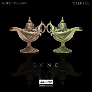 Album Inné (Explicit) from 
