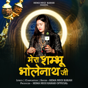 Album Mera Shambhu Bholenath Ji from 