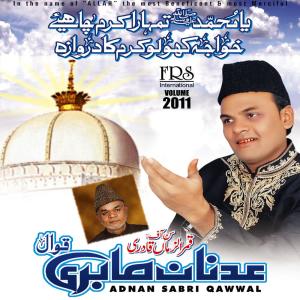 Listen to Mein Hoon Sabri Meri Nisbat Na Pocho song with lyrics from Adnan Sabri Qawwal