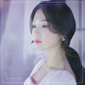 Dengarkan 봄 밤 lagu dari 파인 (FiNE) dengan lirik