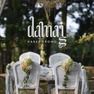 收听Apri Damai的Karep Kromo歌词歌曲