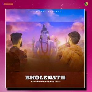 Dengarkan lagu Bholenath nyanyian Narendra Rawat dengan lirik