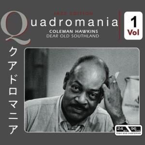ดาวน์โหลดและฟังเพลง It Send Me พร้อมเนื้อเพลงจาก Coleman Hawkins