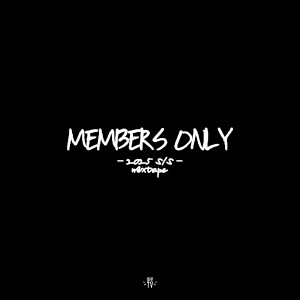 อัลบัม MEMBERS ONLY-2025 S/S- (Explicit) ศิลปิน JJK