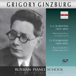 Grigory Ginsburg的專輯Rubinstein & Tchaikovsky: Piano Concertos
