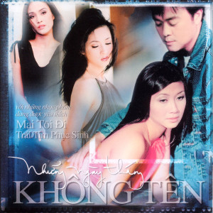 收聽Kenny Thái的Những ngày tháng không tên歌詞歌曲