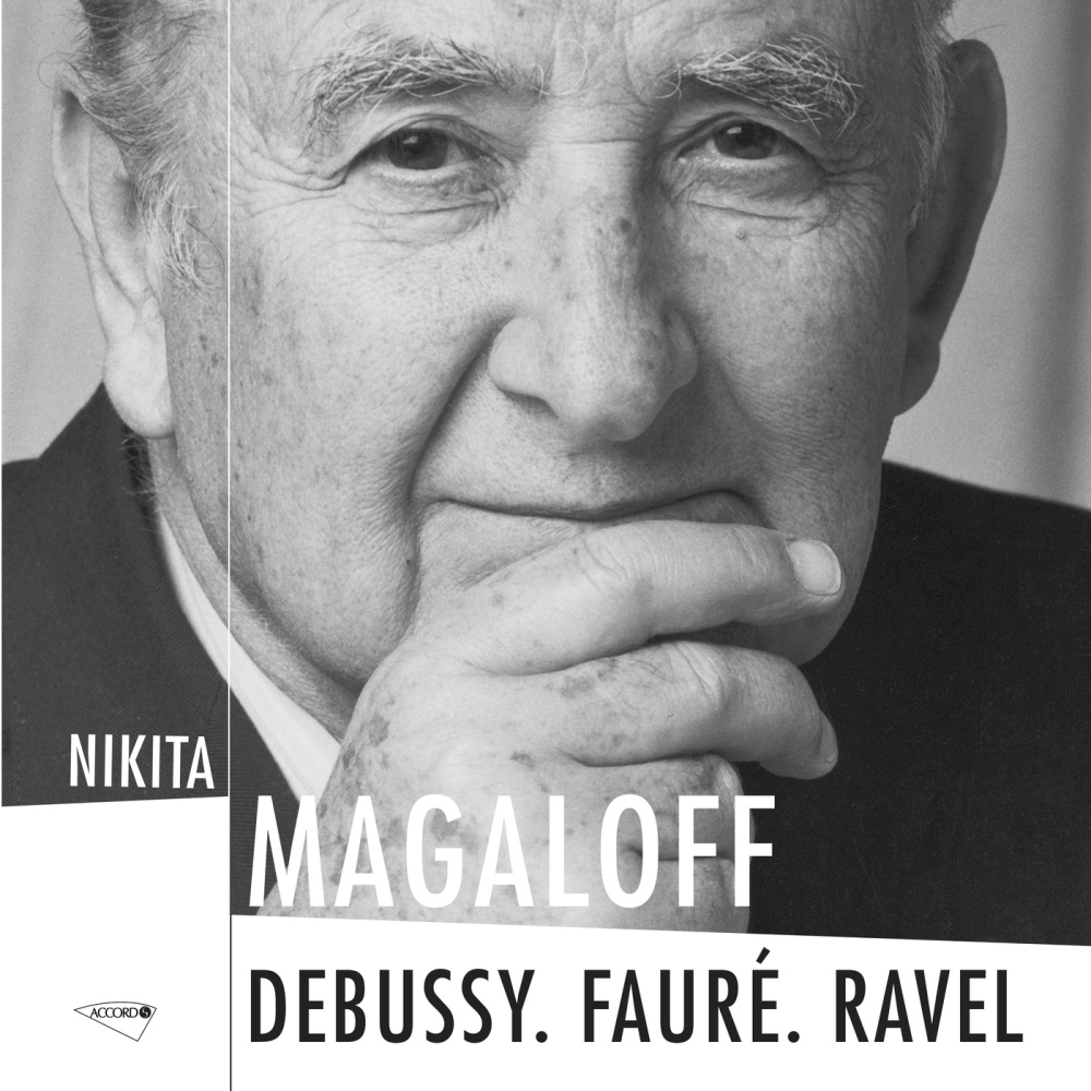 Ravel: Le tombeau de Couperin, M. 68 - 6. Toccata (Live au Festival de musique de Montreux-Vevey / 1988)