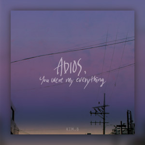 Listen to D-Day (feat. Douner) song with lyrics from 킴비