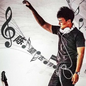Listen to 王者荣耀（Single Version） (其他) song with lyrics from 陈堃古月