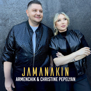 Christine Pepelyan的專輯Jamanakin