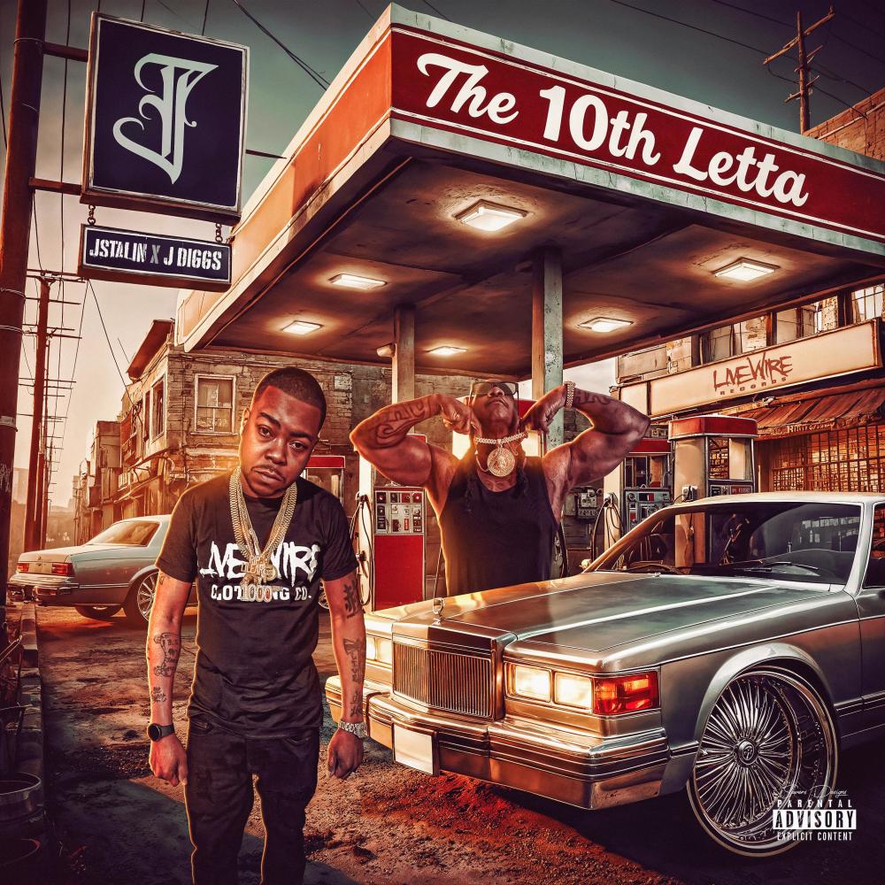 Whole Sale (Explicit)