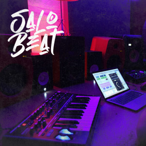 收聽Solo Beat的Stripper歌詞歌曲