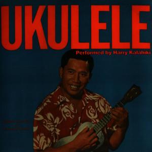 收聽Harry Kalahiki的Claire de Lune歌詞歌曲