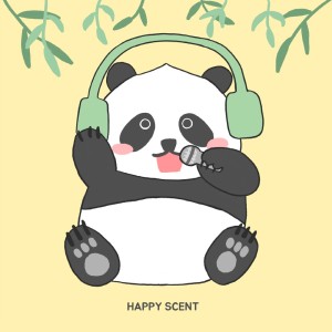 收聽HAPPY SCENT的아기 판다와 함께 가요歌詞歌曲