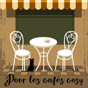 Pour les cafés cosy (Musique de café de style vintage, Guitare pluvieuse)