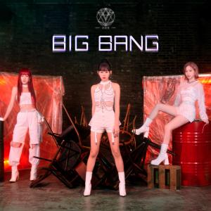 Listen to BIG BANG song with lyrics from EOS