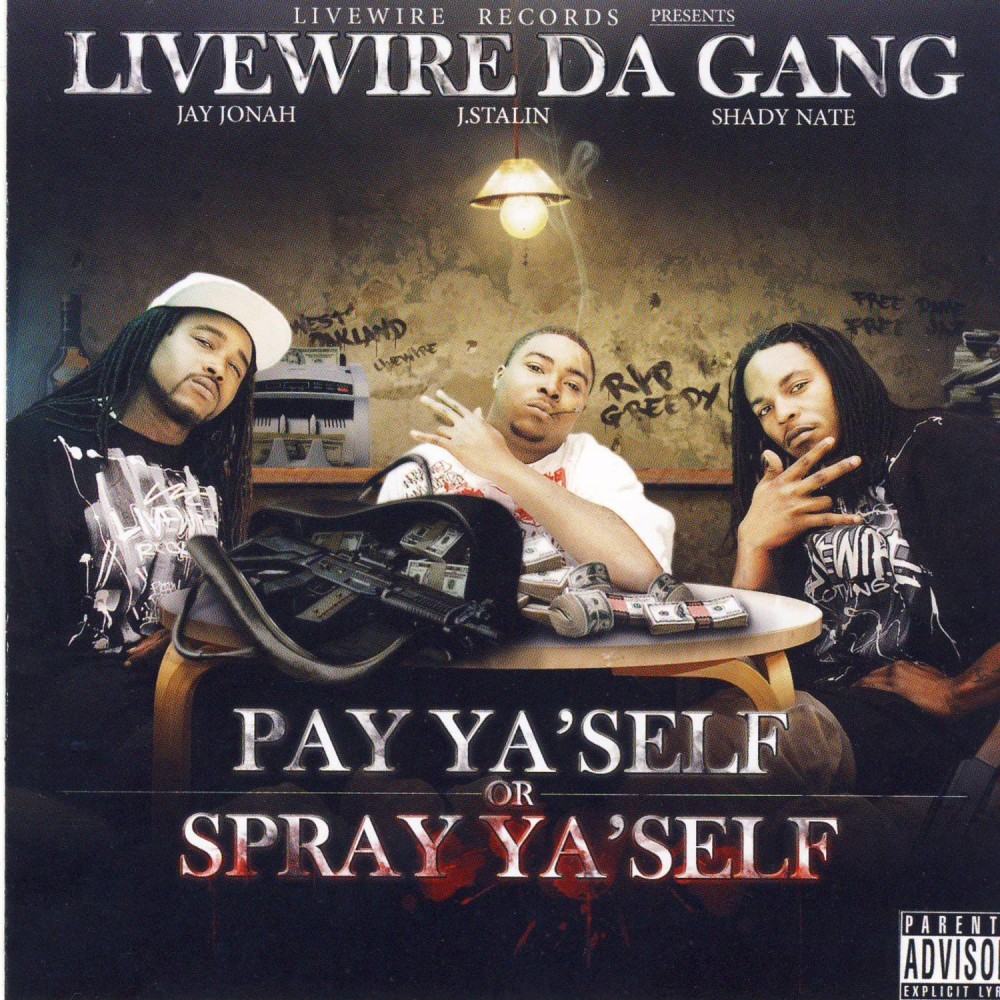 Gettin Money (Explicit)