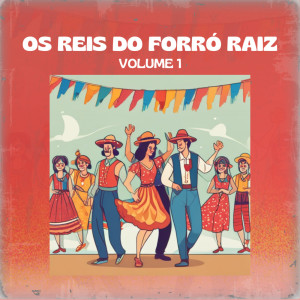 收聽Olinto Potiguar的Forró de Pé de Serra歌詞歌曲