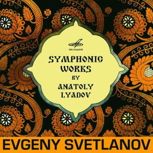 收聽USSR State Academic Symphony Orchestra的About Olden Times, Op. 21歌詞歌曲