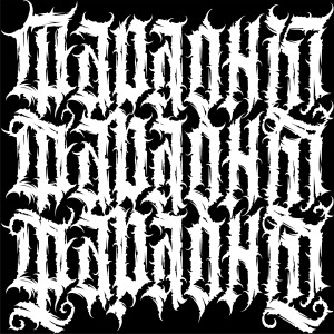 Dengarkan Фараоны lagu dari STIGMATA dengan lirik