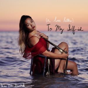 ดาวน์โหลดและฟังเพลง Hiding Every Scar พร้อมเนื้อเพลงจาก Kǎi on the Keys