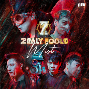 อัลบัม Mist - Single ศิลปิน Silly Fools