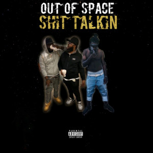 Listen to 2 Lips (Explicit) song with lyrics from almighty slime
