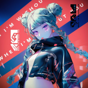 Dengarkan lagu When I'm Without You (Sped Up / Nightcore) nyanyian J V N dengan lirik