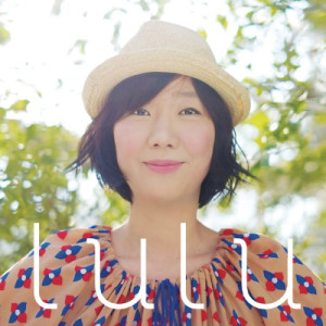 ดาวน์โหลดและฟังเพลง Summer (Instrumental) พร้อมเนื้อเพลงจาก Lee Sang Eun