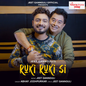 Album Ruki Ruki Si from Abhay Jodhpurkar