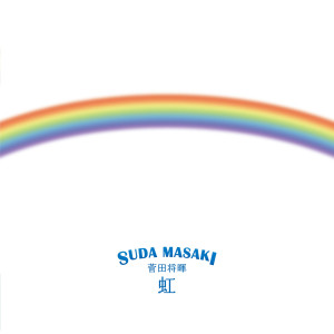 ดาวน์โหลดและฟังเพลง Niji (Instrumental) พร้อมเนื้อเพลงจาก Masaki Suda