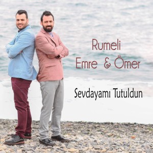 收聽Rumeli Emre Ömer的Roka歌詞歌曲