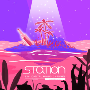 收听少女时代的Sailing (0805) (Instrumental)歌词歌曲
