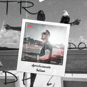 收聽Tr do dp的Agradecimento Íntimo歌詞歌曲