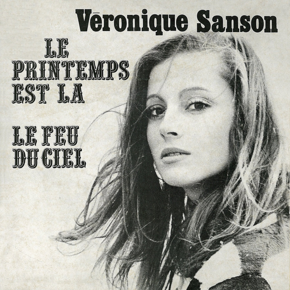Panne de coeur (Maquette 1969)