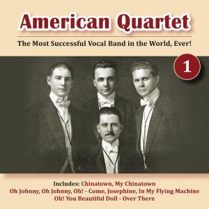 ดาวน์โหลดและฟังเพลง In the Little Red School House พร้อมเนื้อเพลงจาก American Quartet