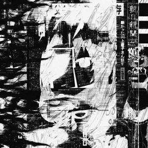 收聽Obscuremane的WHISPER歌詞歌曲