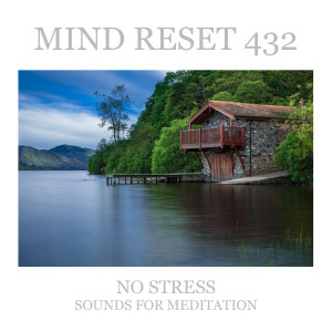 ดาวน์โหลดและฟังเพลง Dojo พร้อมเนื้อเพลงจาก Mind Reset 432