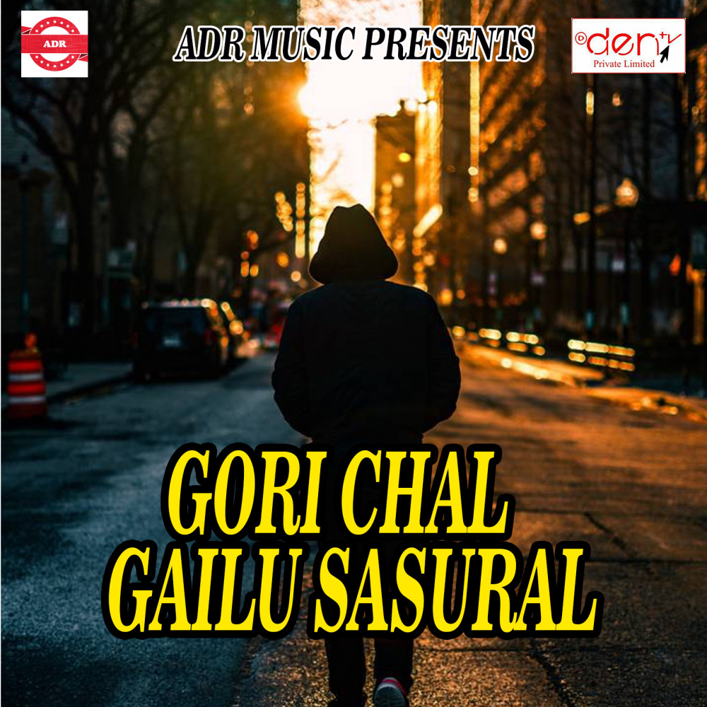 Dalsan Na Rangwa Lal Piyar Re