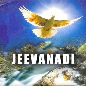Listen to Vinare Vinare song with lyrics from Murlidhar