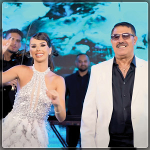 Listen to Banii n-Aduc Fericirea song with lyrics from Georgiana Lobonț